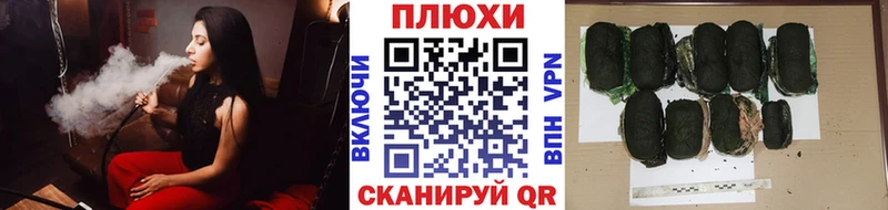 Магазины продажи наркотиков Калязин Конопля  МЕФ  КОКАИН  ГАШИШ 