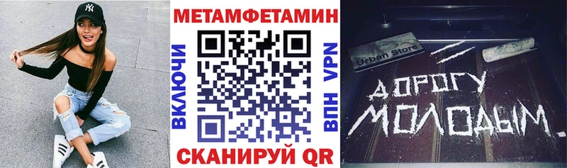 АМФ 98% Калязин