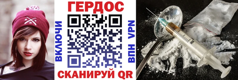 где можно купить   ссылка на мегу вход  ГЕРОИН афганец  Калязин 