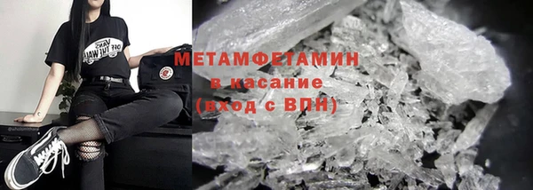 PSILOCYBIN Лихославль