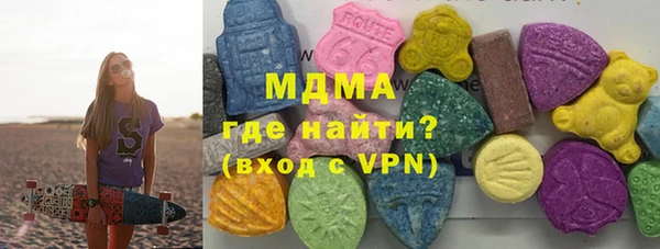 трава Липки