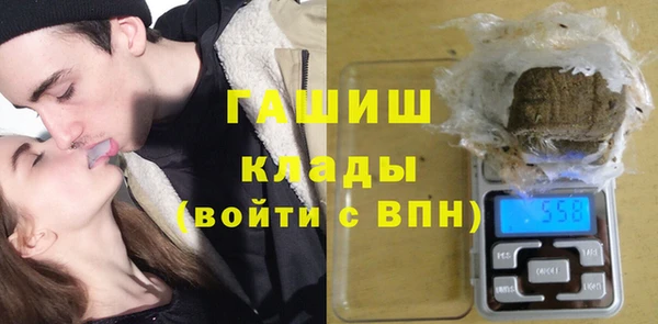 apvp Лиски