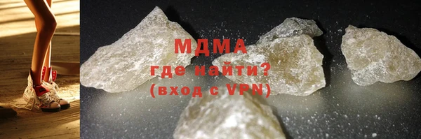 трава Липки