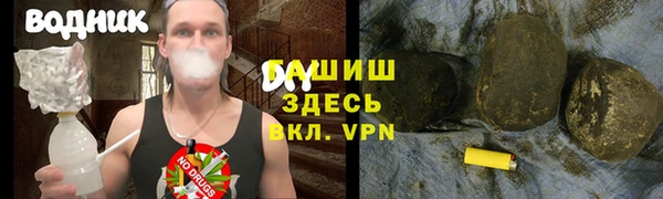 трава Липки