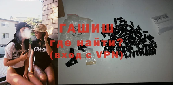 apvp Лиски