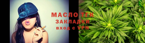 apvp Лиски