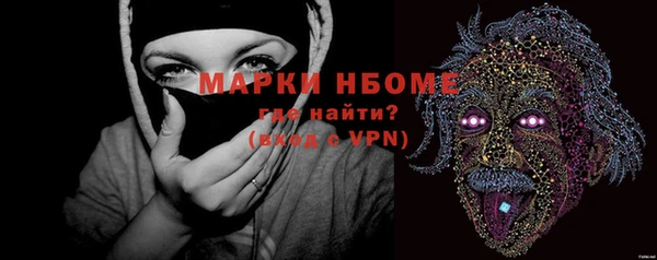 трава Липки