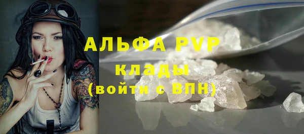 трава Липки