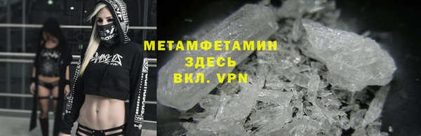 apvp Лиски