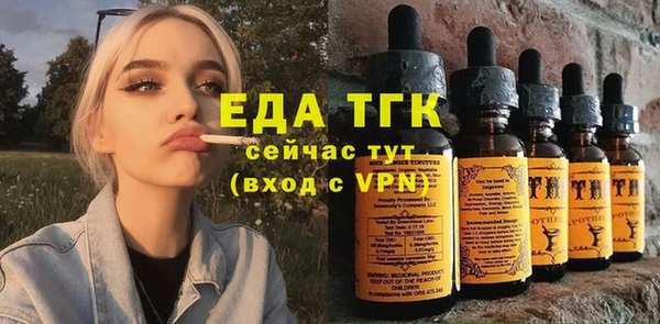 apvp Лиски