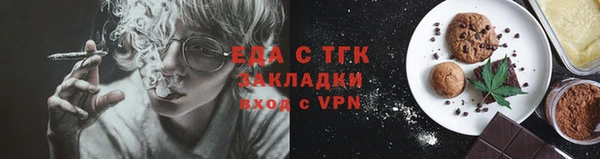 трава Липки