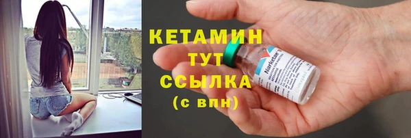 PSILOCYBIN Лихославль