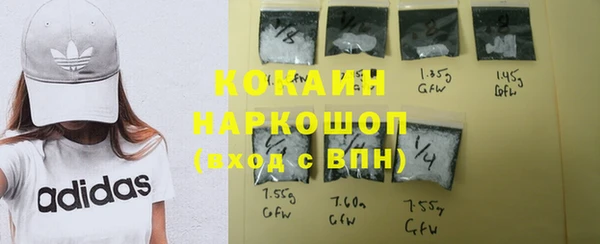 трава Липки