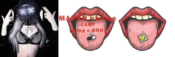 PSILOCYBIN Лихославль
