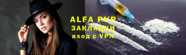 трава Липки