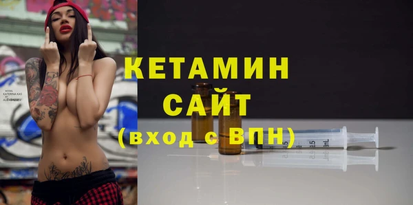 PSILOCYBIN Лихославль