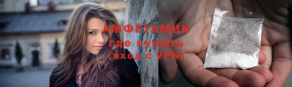 PSILOCYBIN Лихославль