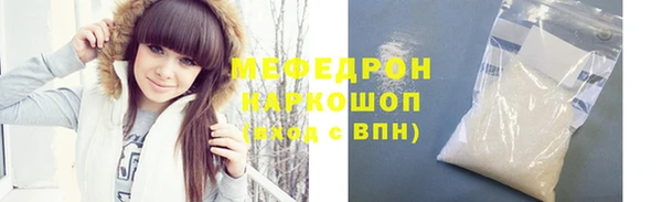 PSILOCYBIN Лихославль