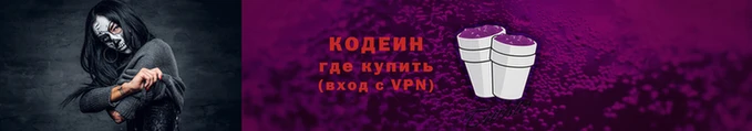 apvp Лиски