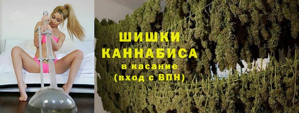 трава Липки