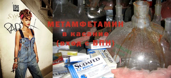 apvp Болотное