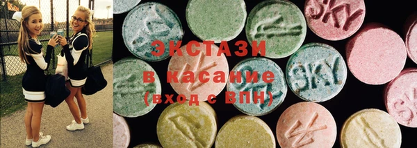 PSILOCYBIN Лихославль