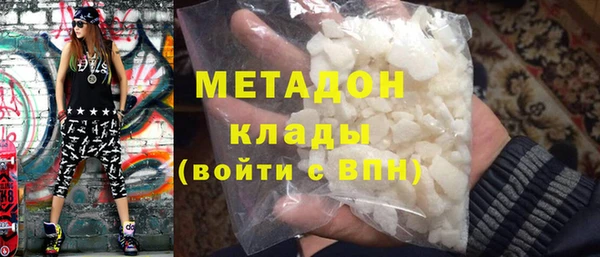 PSILOCYBIN Лихославль