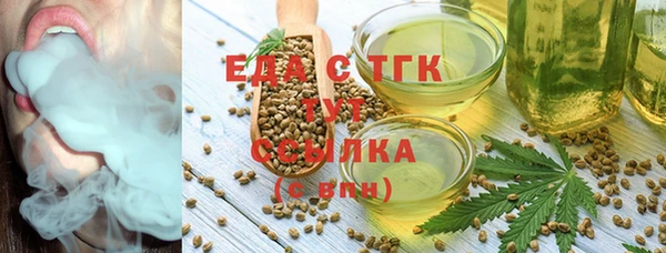 прущие крисы Кулебаки