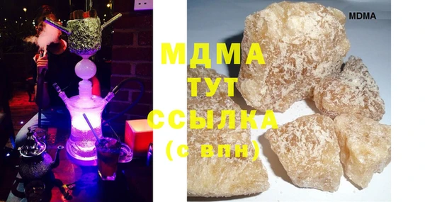 apvp Лиски