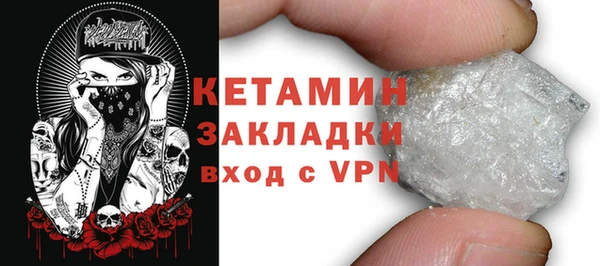 PSILOCYBIN Лихославль