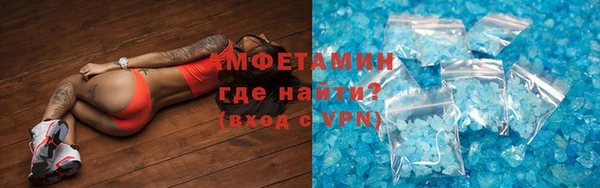 трава Липки