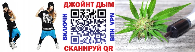 Шишки марихуана SATIVA & INDICA  продажа наркотиков  Калязин 